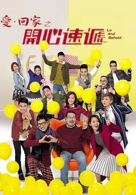 香草影院-暑期档票房破纪录